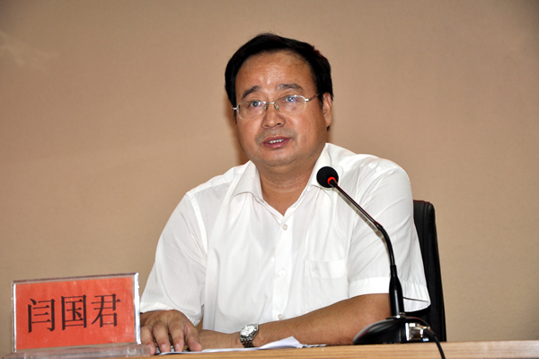 河北科技学院召开庆祝建党91周年暨表彰大会