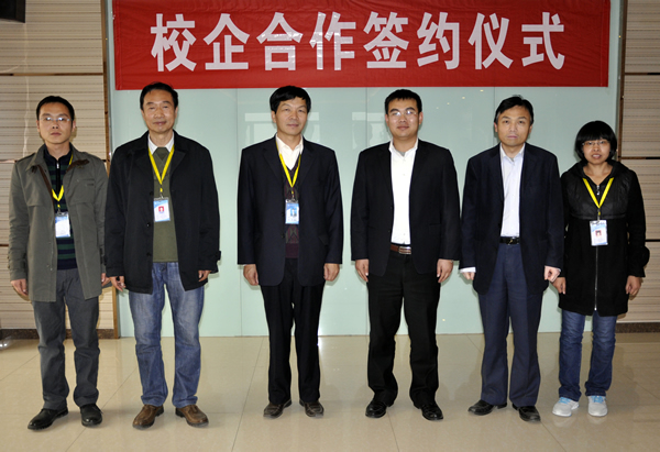 我院与长城汽车股份有限公司签署校企合作协议 第 2 张