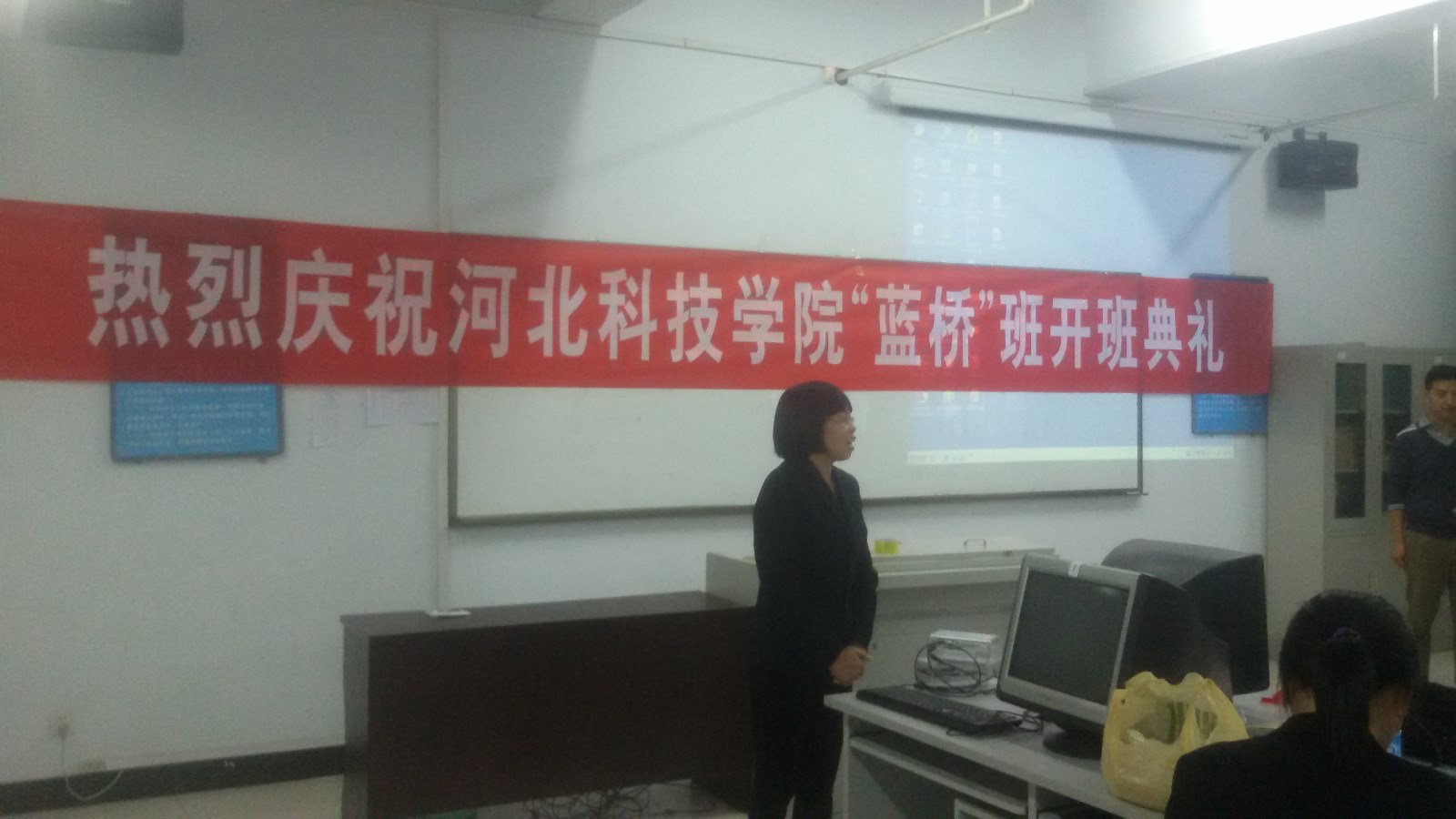 20151012_161821.jpg