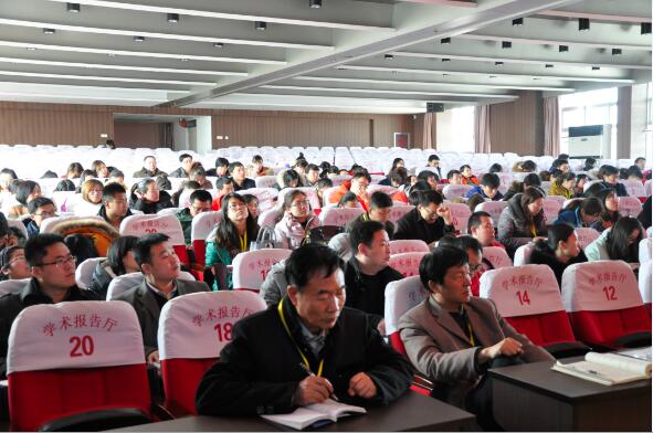 我校召开2015-2016学年第二学期开