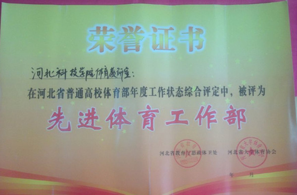 9A60A67F1A6915E58FF8EF985452718A_副本.jpg