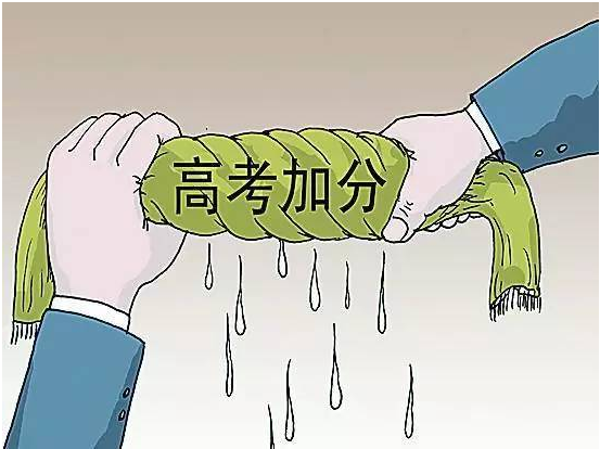 QQ截图20170524090358.png