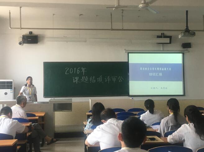 QQ截图20170701174319.jpg