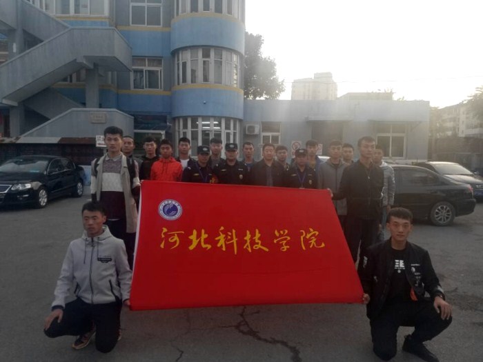我校国旗班队员圆满完成党的十九大志愿安保任务 第 2 张