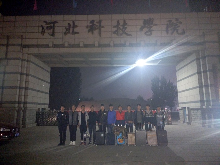 我校国旗班队员圆满完成党的十九大志愿安保任务 第 4 张