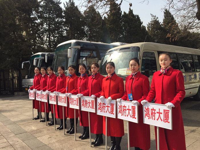 我校参加全国两会志愿者返校归来 第 2 张
