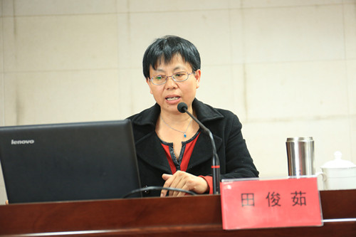 田俊茹副教授应邀来校作《新时代中国特色社会主义的宏伟蓝图和政策取向》专题讲座 第 1 张