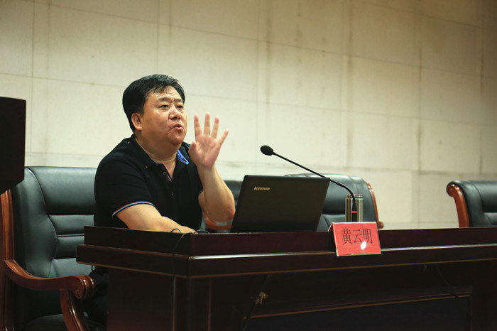 河北科技学院举行“学习新思想千万师生同上一堂课活动”