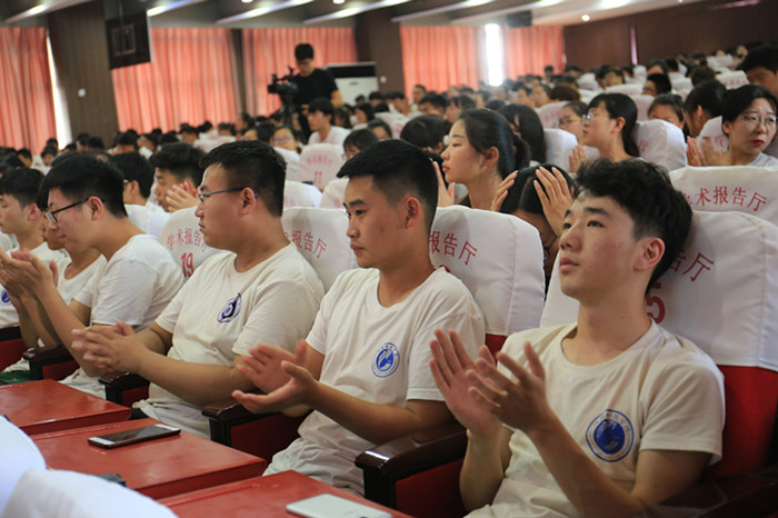 河北科技学院举行“学习新思想千万师生同上一堂课活动”