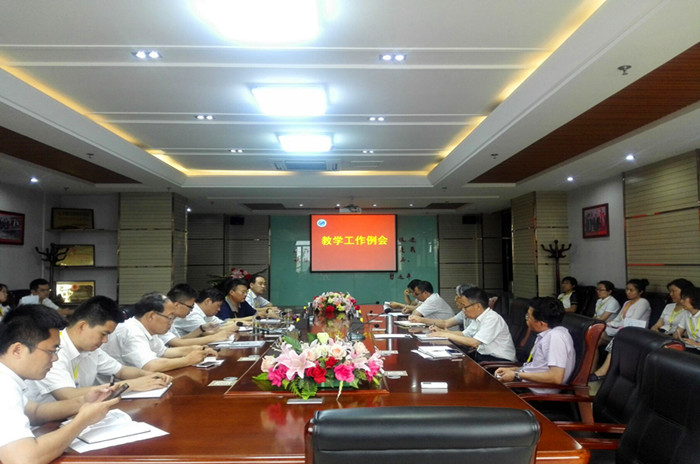 教学工作例会3.jpg