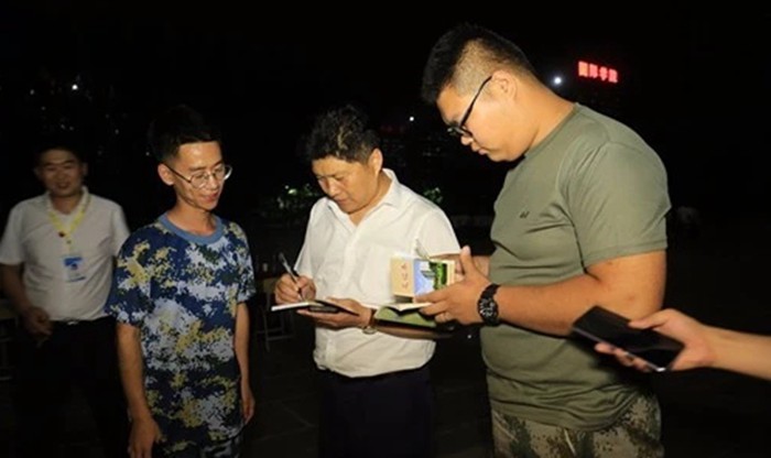 周虎震董事长在我校举办报告会