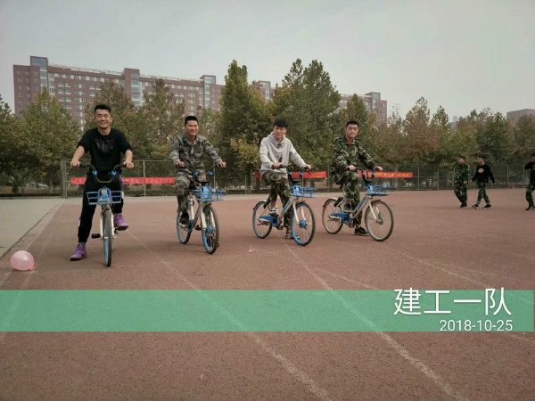 huodong2.jpg
