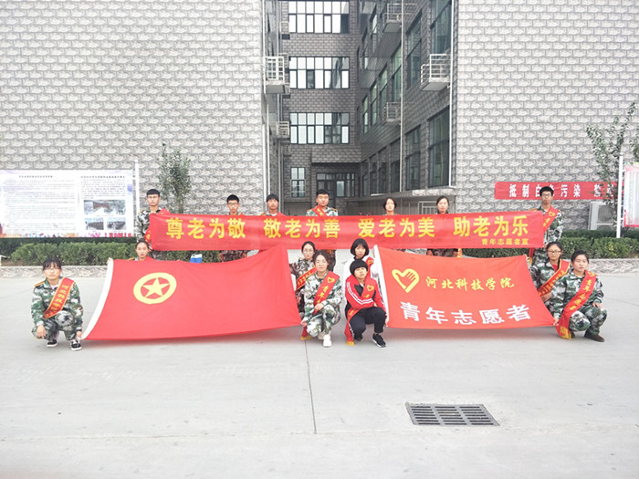 QQ图片20181017192602(1).jpg
