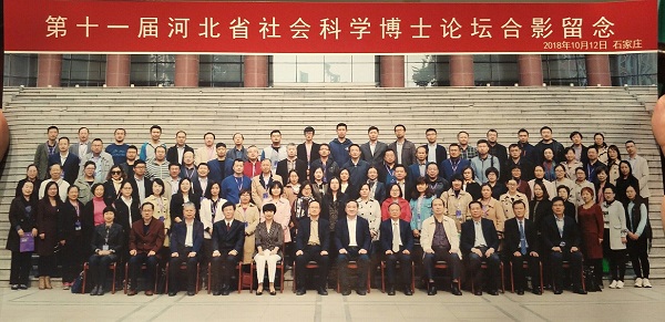 QQ图片20181015141550.jpg