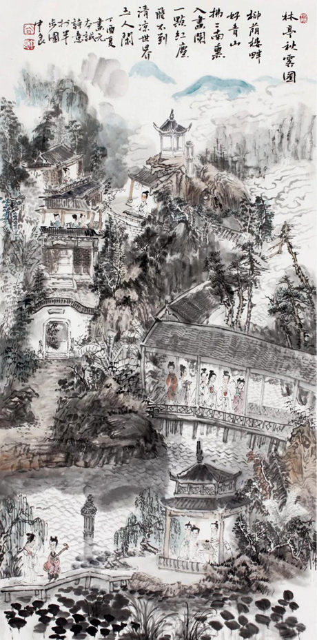 传承与经典系列——谷中良中国画作品展 第 3 张