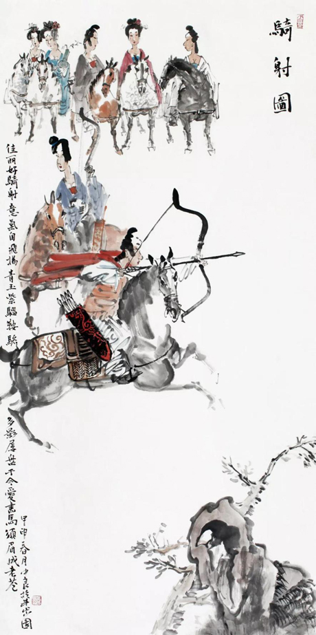 传承与经典系列——谷中良中国画作品展 第 4 张