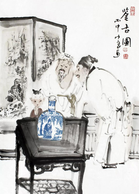 传承与经典系列——谷中良中国画作品展 第 5 张