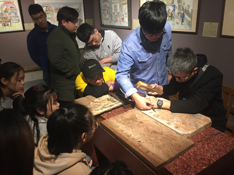 视觉传达专业赴天津杨柳青画社专业考察 第 6 张