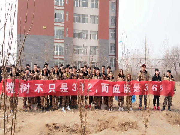 zhishuhuodong1.jpg