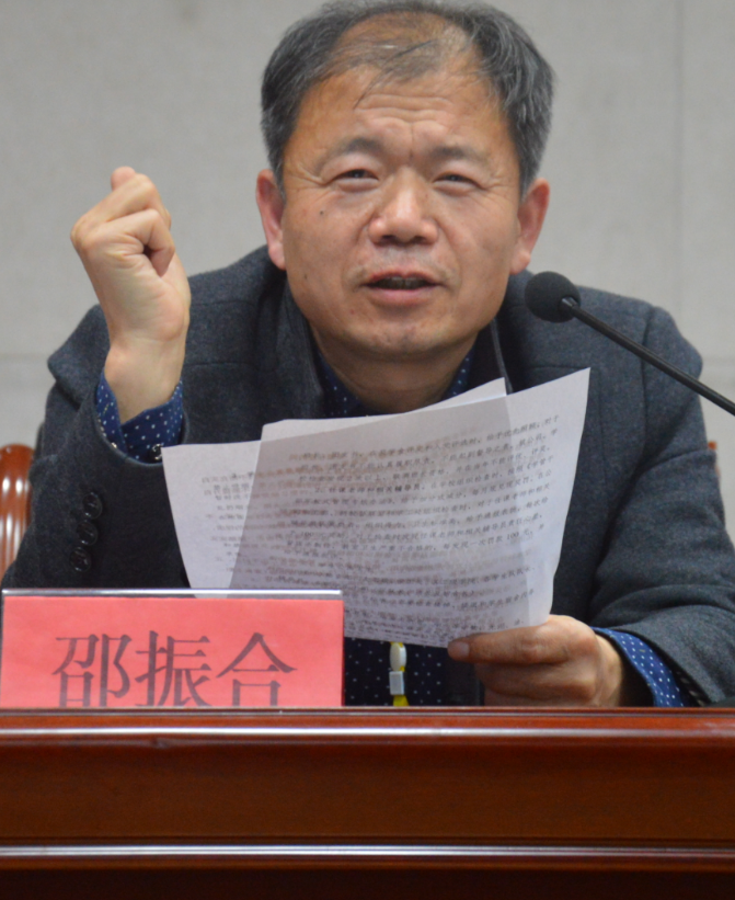 我校2018年青马工程暨团、学干部培训第三课 第 3 张