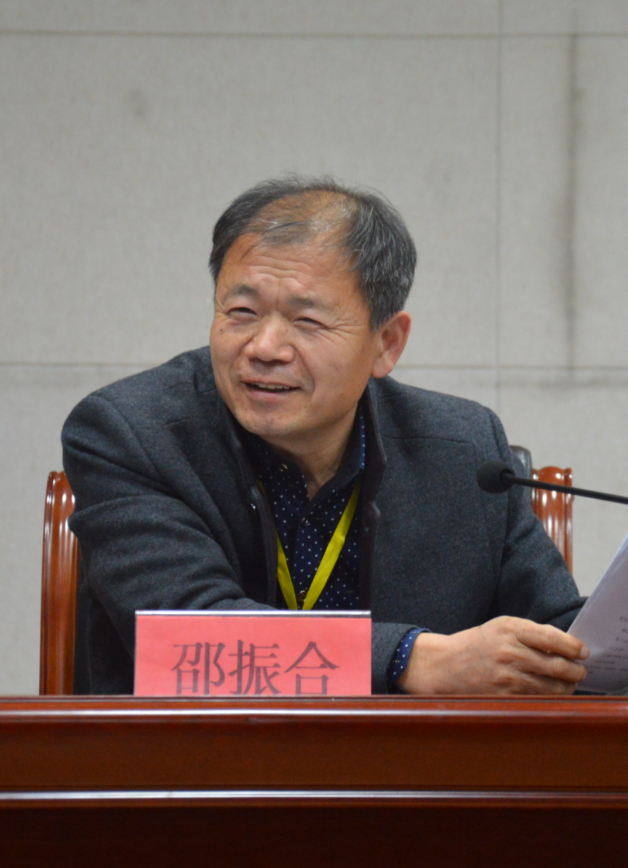 我校2018年青马工程暨团、学干部培训第三课 第 6 张