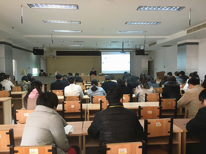 我校开展职业教育改革研讨会