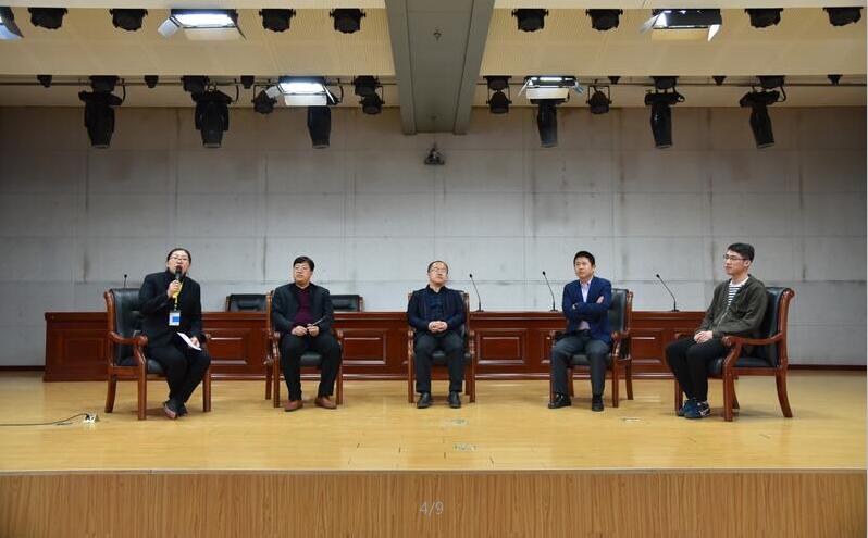 CCF YOCSEF保定举办“智能科学青年先锋沙龙”公益活动走进河北科技学院