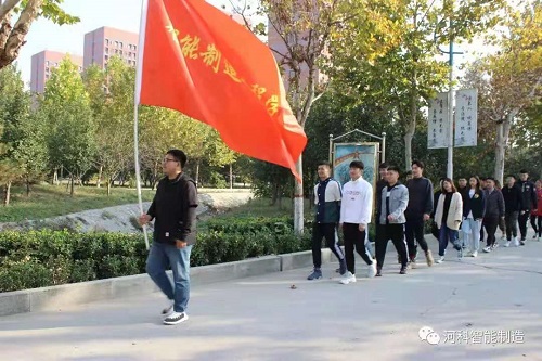 【不忘初心、牢记使命】——智能学院孝老敬亲活动  第 1 张