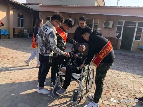 【不忘初心、牢记使命】——智能学院孝老敬亲活动  第 3 张