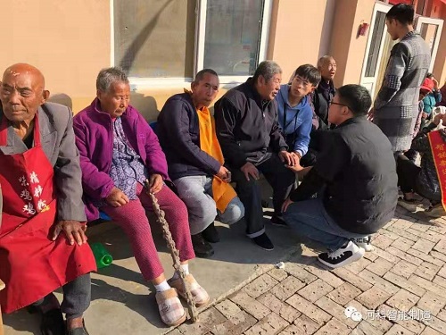 【不忘初心、牢记使命】——智能学院孝老敬亲活动  第 4 张