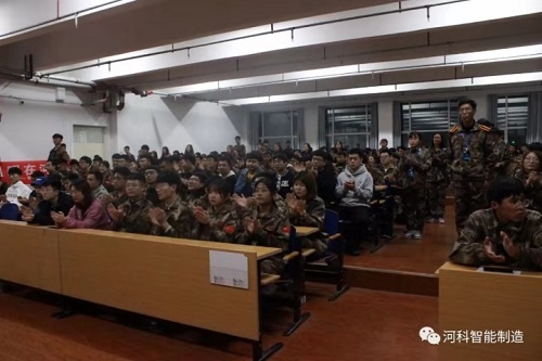 我院开展“不忘初心、牢记使命”党员主题教育活动---感恩奉献篇 第 4 张