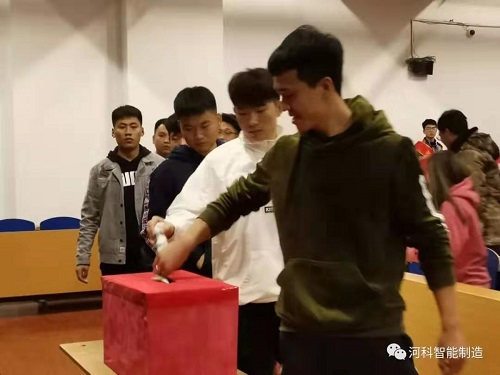 我院开展“不忘初心、牢记使命”党员主题教育活动---感恩奉献篇 第 3 张