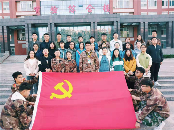 不忘初心、牢记使命 第 1 张