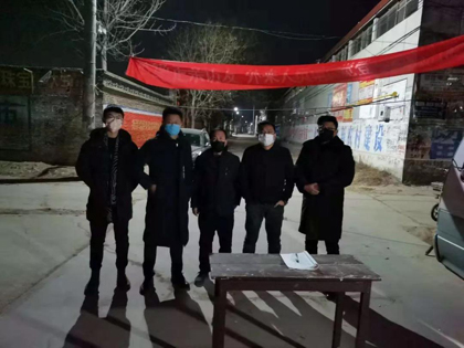 抗击疫情 我们在行动 第 5 张