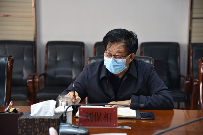 河北科技学院召开全体教职工疫情防控暨复学工作培训大会