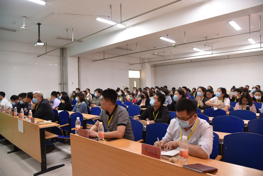 我校召开“加强学校形象建设”工作动员大会 第 1 张