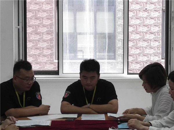 不忘初心、牢记使命 | 经济管理学院第二党支部大会 第 6 张