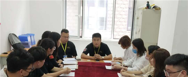 不忘初心、牢记使命 | 经济管理学院第二党支部大会 第 9 张