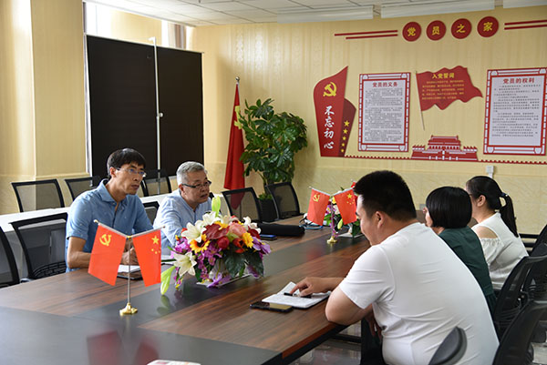 智能制造工程学院党支部汇报.jpg