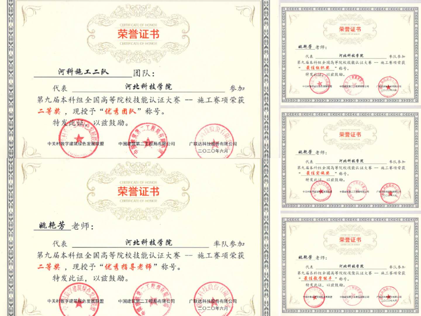 6cb57eab232160214eec075d5efac7d - 副本.jpg