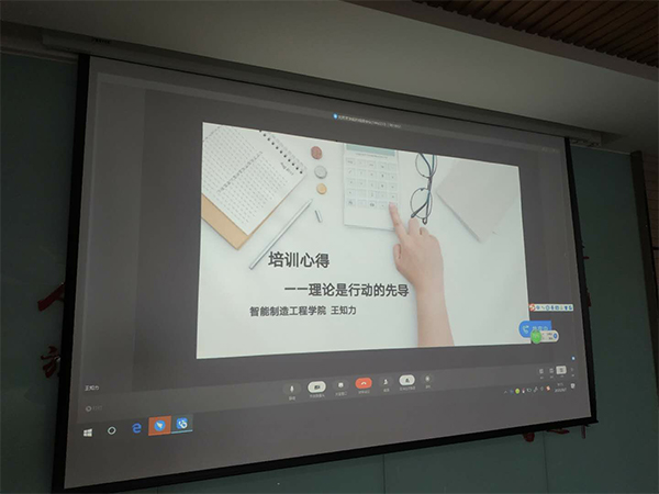 图片2 拷贝.jpg