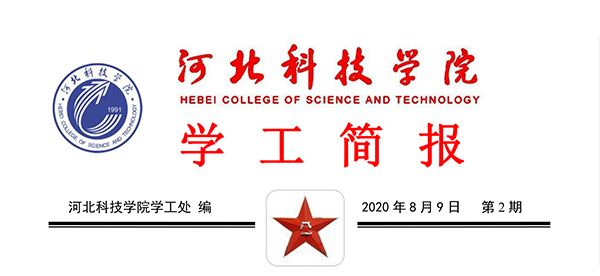 6fc81ae399205cbc3b1b1a6b5a6a79c 拷贝.jpg