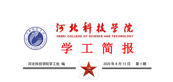 a5f3f16fda5989c40314355d7ef8fd2副本.jpg