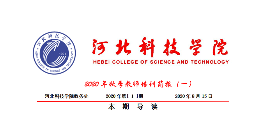 79c9b007fb567366f61f75e92353329副本.png