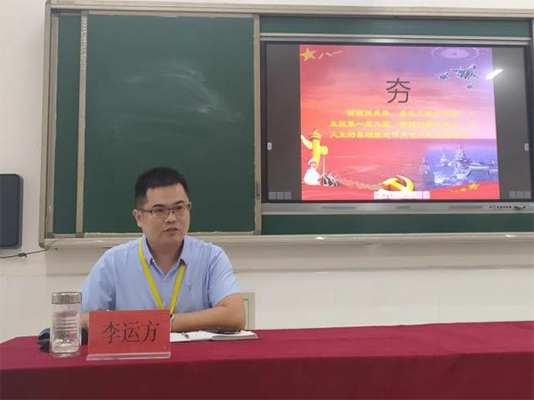 图片1.jpg