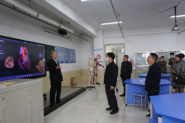 河北科技学院 召开老年健康与医养结合专题研讨会 第 7 张
