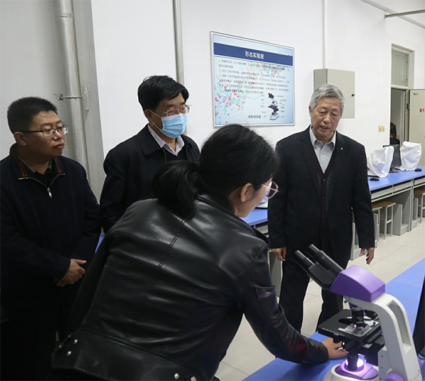 河北科技学院 召开老年健康与医养结合专题研讨会 第 8 张