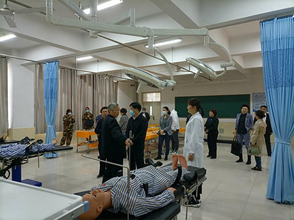 河北科技学院 召开老年健康与医养结合专题研讨会 第 9 张