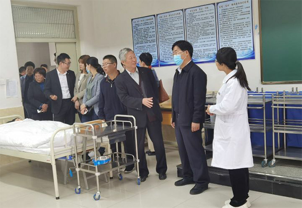 河北科技学院 召开老年健康与医养结合专题研讨会 第 10 张