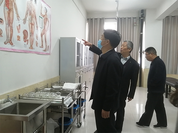 河北科技学院 召开老年健康与医养结合专题研讨会 第 11 张